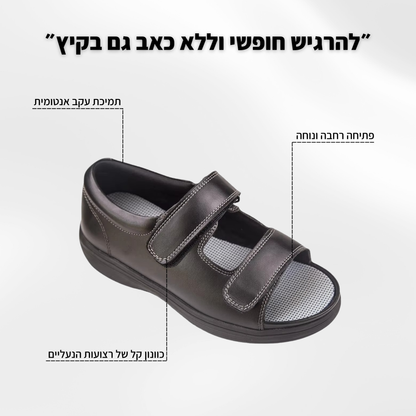 נעלי סוכרתיים אורתופדיות – להקלה בכאבים ושיפור זרימת הדם