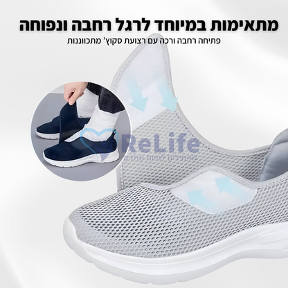 נעלי סוכרתיים אורתופדיות – להקלה בכאבים ושיפור זרימת הדם