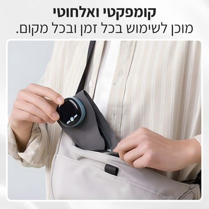 מעסה הידיים 3 ב1 - מכשיר להקלה בכאבי ידיים ושורש כף היד