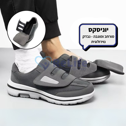 נעלי סוכרתיים אורתופדיות – להקלה בכאבים ושיפור זרימת הדם