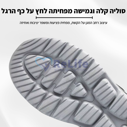 נעלי סוכרתיים אורתופדיות – להקלה בכאבים ושיפור זרימת הדם