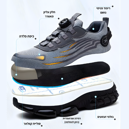 נעלי עבודה בטיחותיות עם תמיכה אורתופדית לנוחות מקסימלית