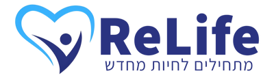 Re-Life | מתחילים לחיות מחדש
