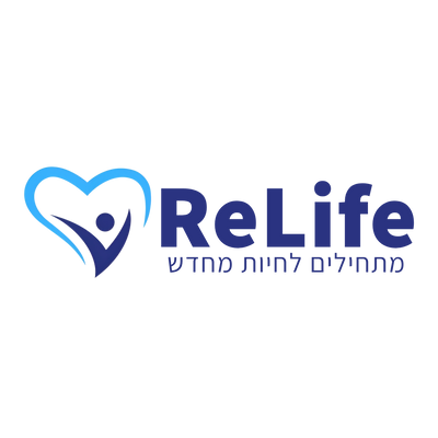 Re-Life | מתחילים לחיות מחדש